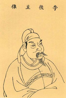 赵师秀的诗词作品